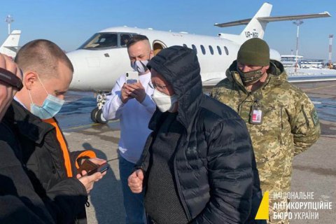Колишній "топ" ПриватБанку після арешту переписав на родичів десятки мільйонів гривень