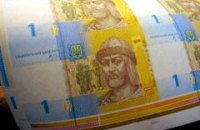 Как работает печатный станок? 