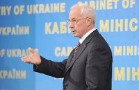 Азаров за год заработал 500 тысяч гривен