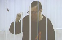 Суд не огласил отдельного мнения судьи по апелляции Луценко