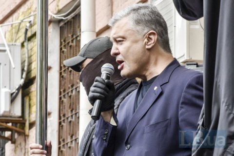 Порошенко: "Санкции от России - как награда за оборону Украины"