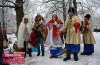 Сторонники Тимошенко пришли поздравить ее с Рождеством (Обновлено)