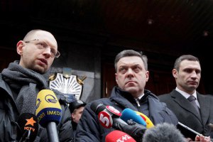 Оппозицию просят определить "лидера сопротивления диктатуре"