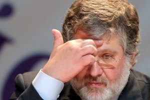Коломойский на следующей неделе обсудит будущее "Днепра"