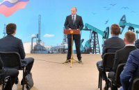 В России предложили создать новый сорт нефти