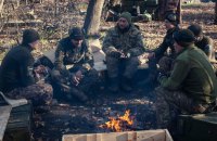 Запах совісті