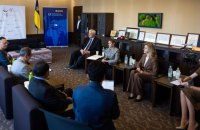 Японський університет приєднався до Глобальної Коаліції українських студій