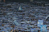 "Динамо" в 15-й раз стало чемпионом Украины