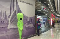 Хорошие новости: экономика Украины просыпается