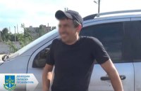 Ексмайор ДСНС України заочно отримав 15 років тюрми за держзраду
