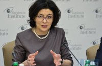 Сыроид: конституционный процесс рожден не в Украине