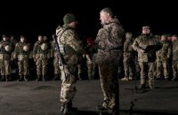 Виновных в проблемах с перевозкой военных, награжденных Порошенко, накажут