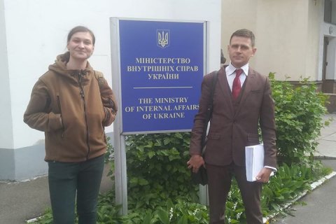 Прокуратура просит изменить меру пресечения подозреваемой в причастности к убийству Шеремета Яны Дугарь 