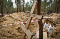 Поліція виявила ще три місця масових поховань у Харківській області