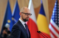 Попытка ареста Порошенко: Яценюк напомнил Зеленскому о судьбе Януковича 