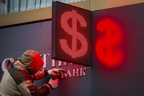 113 компаній-гігантів вийшли з російського ринку після вторгнення РФ в Україну