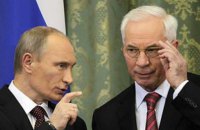 Микола Азаров планує стати в Росії академіком, попри нульовий індекс Хірша