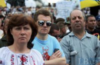 Шоб шо?  Как вариант формулировки национального вопроса