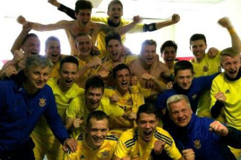 Сборная Украины U-17 вышла на Евро-2017