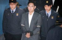 Наследника империи Samsung приговорили к 2,5 годам за взяточничество