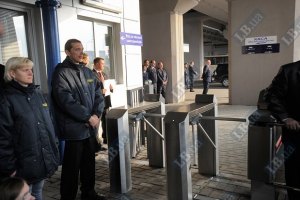 Жетоны для городской электрички введут через месяц