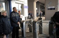 Жетоны для городской электрички введут через месяц