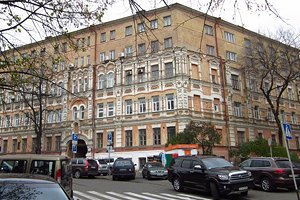 НАН решила закрыть Институт украинской археографии, коллектив института протестует