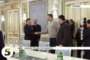 Переговоры Януковича с оппозицией перенесли на 17:30