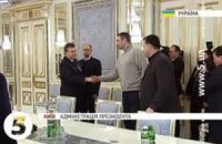 Переговори Януковича з опозицією перенесли на 17:30