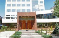 Управление НБУ в Донецкой области остановило работу