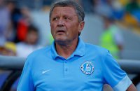 Маркевич: кто-то сильно не хочет, что бы "Днепр" побеждал