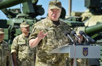 Порошенко не видит необходимости в седьмой волне мобилизации