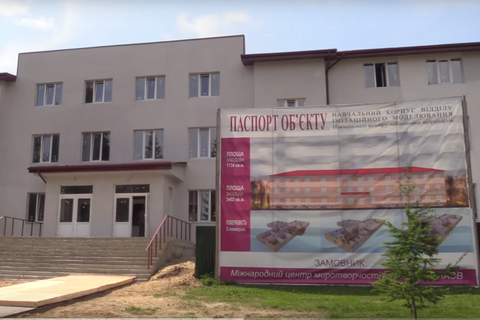 ​На Яворовском полигоне завершилось строительство имитационного центра