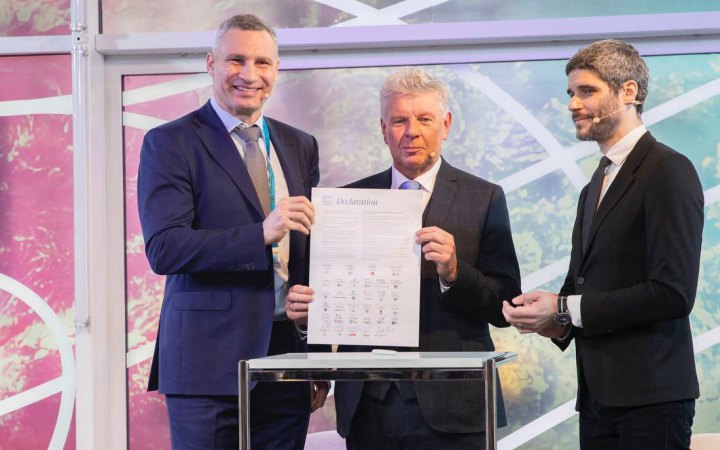 Кличко на Мюнхенській конференції з безпеки обговорив з мером Мюнхена допомогу Україні 