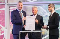 Кличко на Мюнхенській конференції з безпеки обговорив з мером Мюнхена допомогу Україні 
