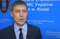 ВАКС постановив стягнути з чиновника ДБР та його дружини-прокурора 7 млн грн необґрунтованих активів