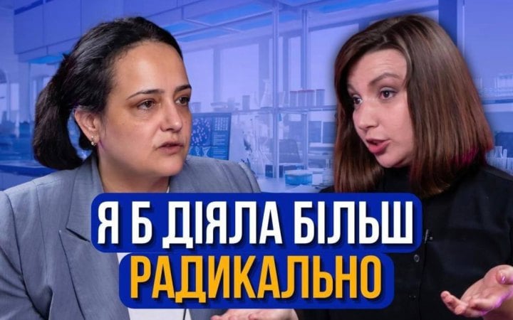 "Я діяла б більш радикально": голова НСЗУ Наталія Гусак про аналізи й обстеження, ситуацію з медициною на місцях і суд із Sinevo 