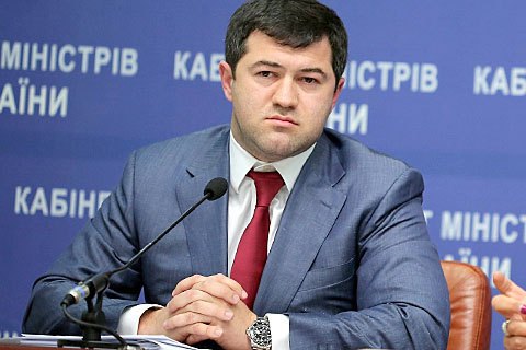 Насіров не задекларував зарплату в ДФС