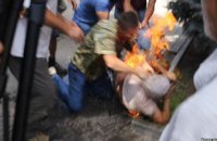 Кримський активіст підпалив себе на знак протесту проти забудови