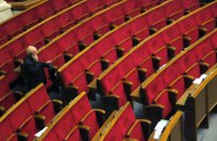 Рада отменила заседания 21 и 22 мая из-за коронавируса у депутата Мейдича 