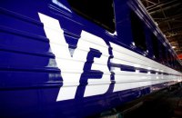 Крюковский завод изготовил первые вагоны по рекордному контракту с "УЗ"