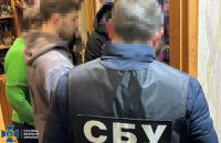 СБУ заявила про зрив чергової спроби підірвати поліцейських, які мали прибути за фейковим викликом