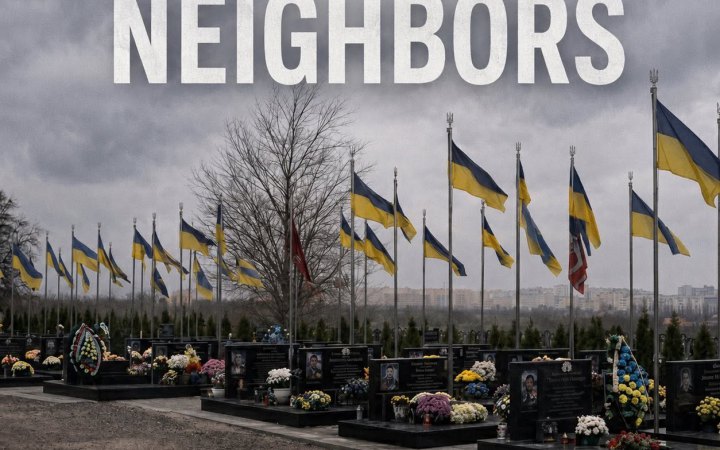 Короткий метр Євгена Лесного увійшов до конкурсної програми фестивалю документального кіно в Берліні