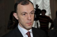 БЮТ: освободивших Макаренко и Шепитько судей хотят уволить