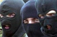 СБУ заблокировала крымский офис "Батькивщины" 