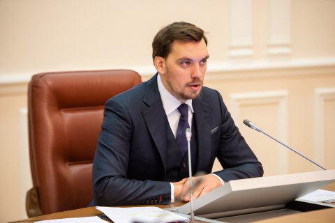 Гончарук записал видеообращение к "тем, кто борется против нас"  
