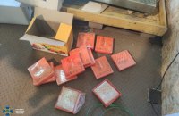 В Одессе СБУ изъяла 750 кг психотропа, который используют террористы "Исламского государства"