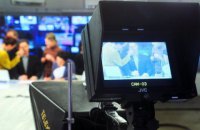Рада прийняла в першому читанні законопроект про квоту 75% на українську мову на ТБ
