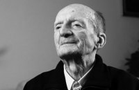 Умер один из лидеров Норильского восстания Евгений Грицяк