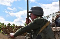 15 атак оккупантов отбили украинские бойцы на Донецком и Луганском направлениях, - ГОС